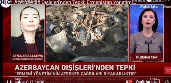 SİYASƏT