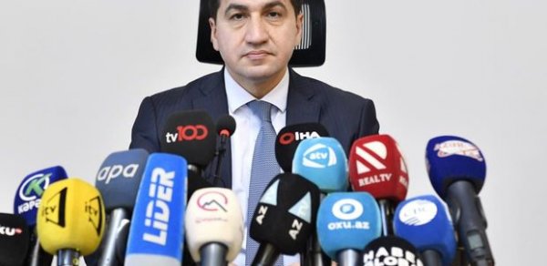 SİYASƏT