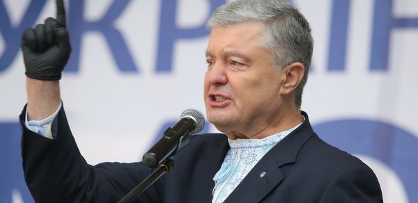 DÜNYA