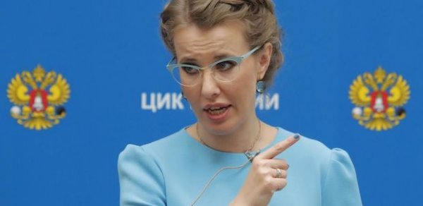 Kseniya Sobçak COVID-19 virusuna yoluxdu