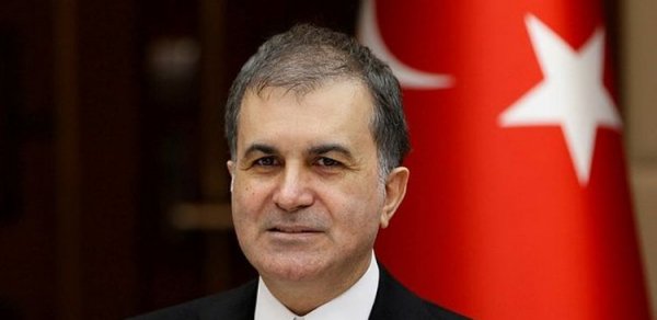 SİYASƏT