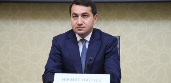 SİYASƏT