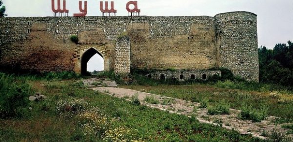DÜNYA
