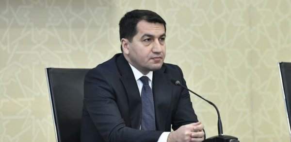 SİYASƏT