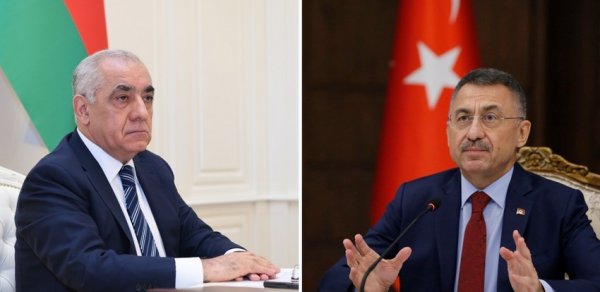 SİYASƏT