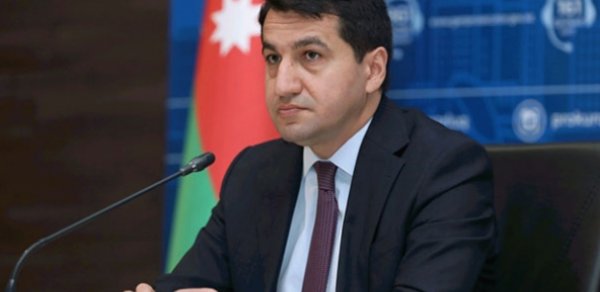 SİYASƏT