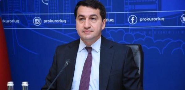 SİYASƏT