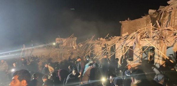 DÜNYA