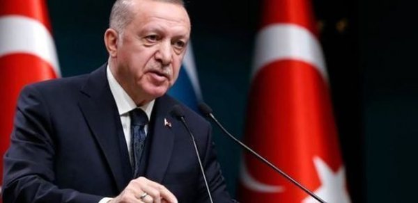 DÜNYA