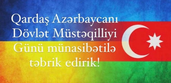 SİYASƏT
