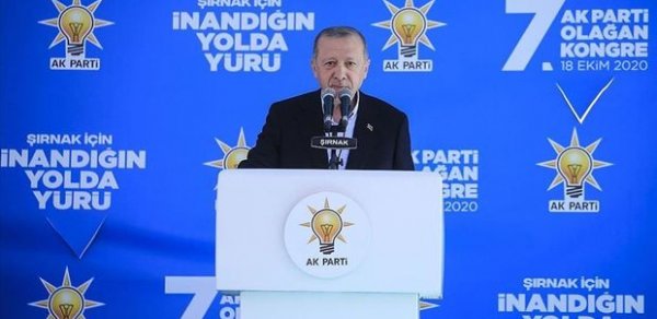 SİYASƏT