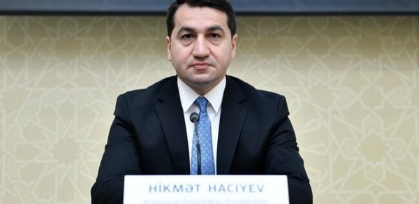 SİYASƏT