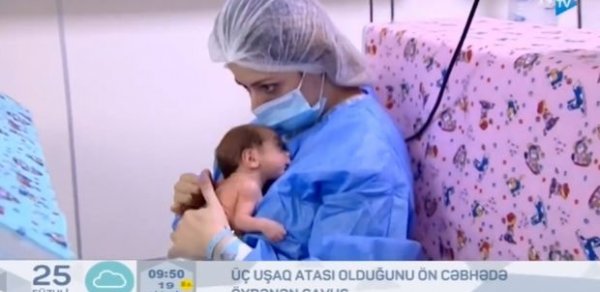 SOSİAL