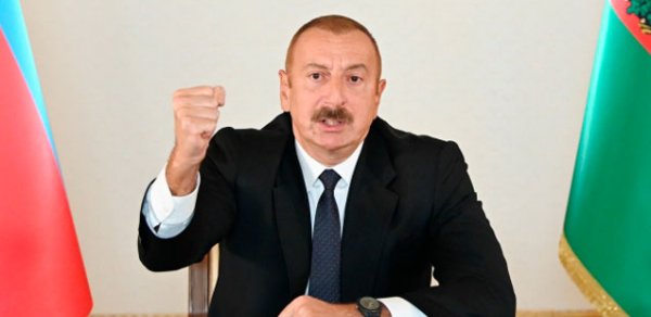 SİYASƏT