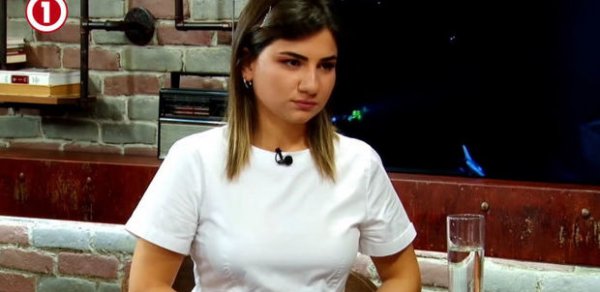 SİYASƏT