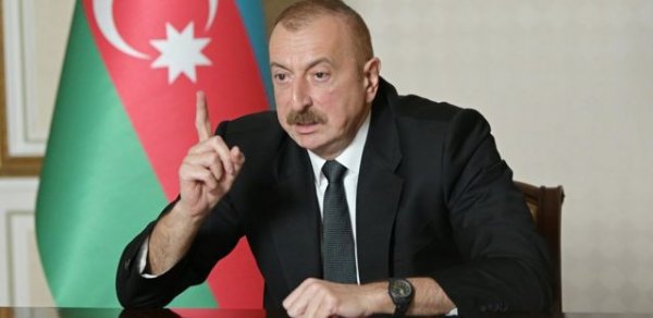 SİYASƏT