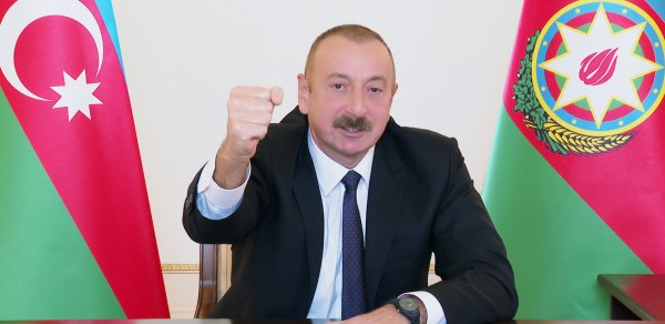 SİYASƏT