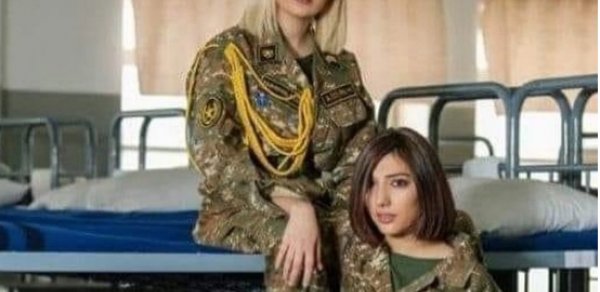 DÜNYA