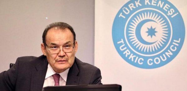 SİYASƏT