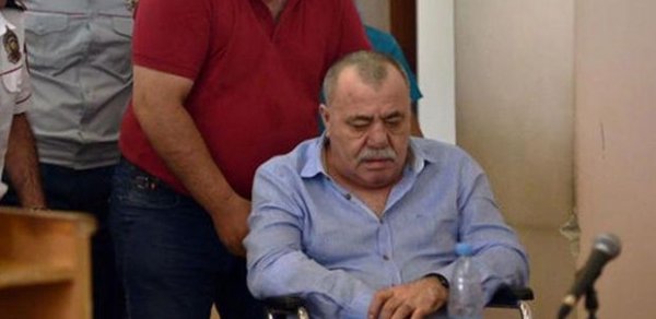 DÜNYA