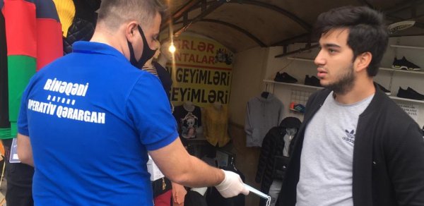SOSİAL
