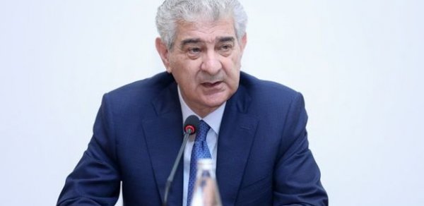 SİYASƏT