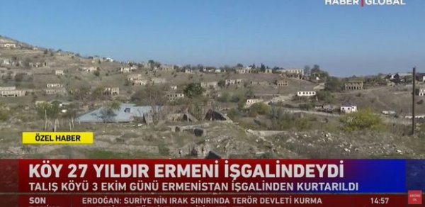 SOSİAL