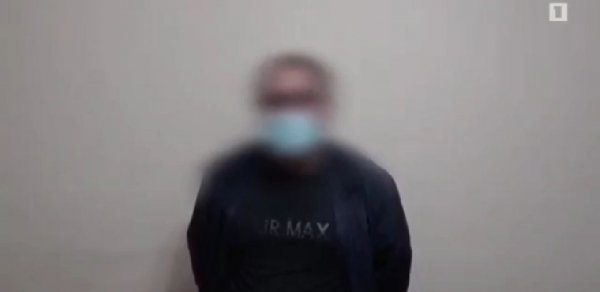 DÜNYA
