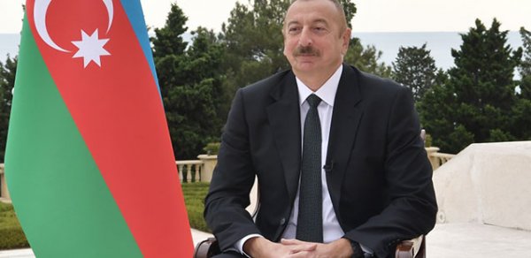 SİYASƏT
