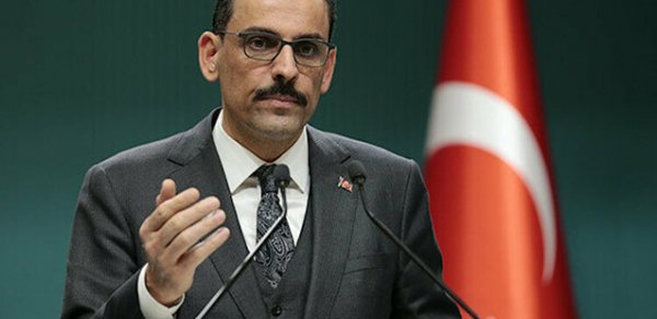 SİYASƏT