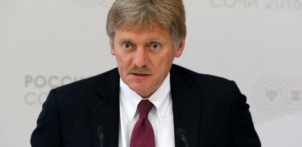 DÜNYA