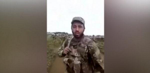 SİYASƏT
