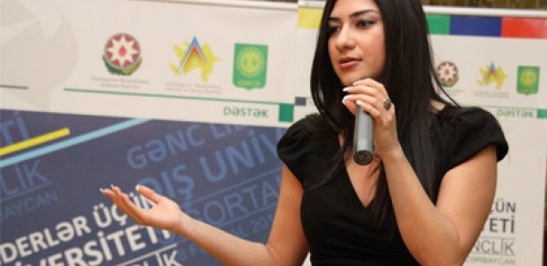 SİYASƏT