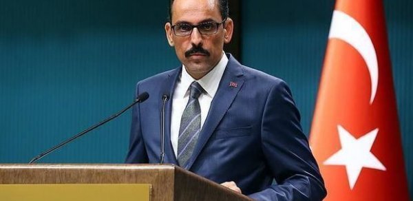 SİYASƏT