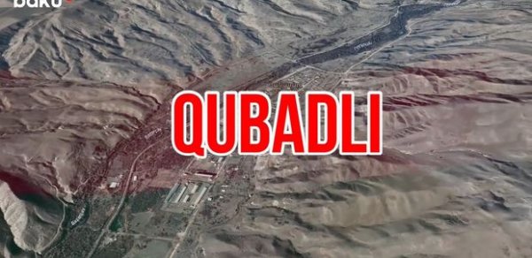 İşğaldan azad olunan Qubadlı şəhəri - VİDEO