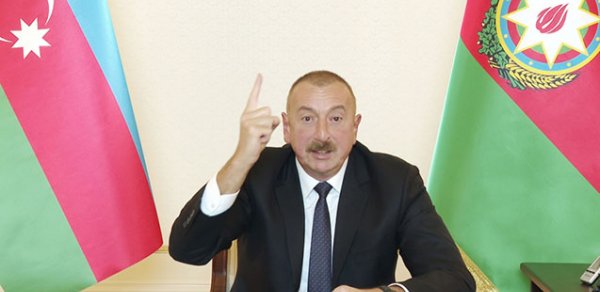 SİYASƏT