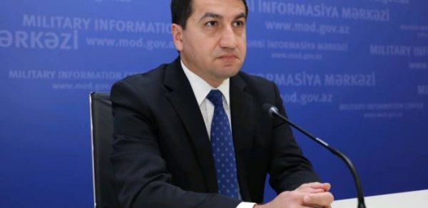 SİYASƏT