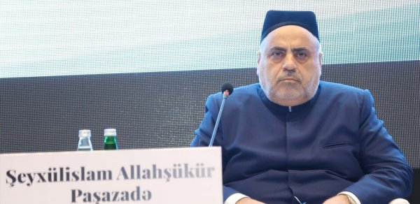 SİYASƏT