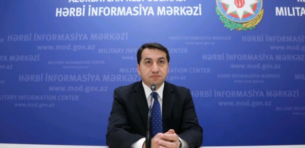 SİYASƏT