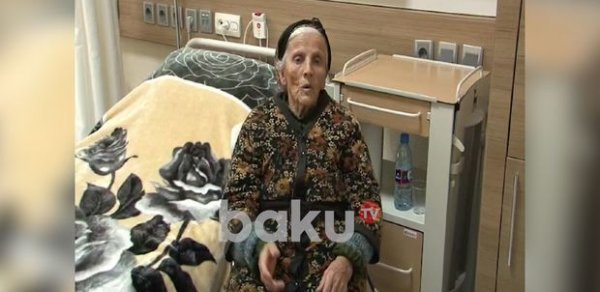 SOSİAL