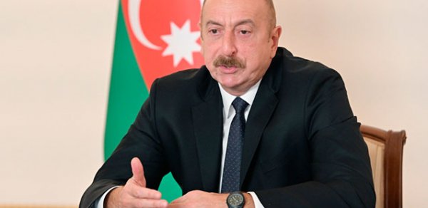 SİYASƏT