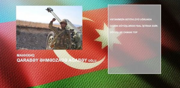 SOSİAL