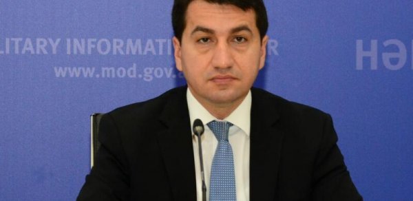 SİYASƏT