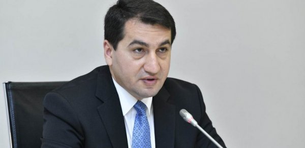 SİYASƏT