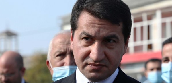 SİYASƏT