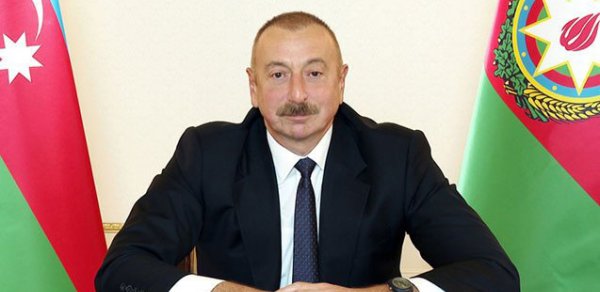 SİYASƏT