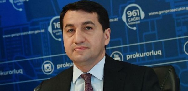 SİYASƏT
