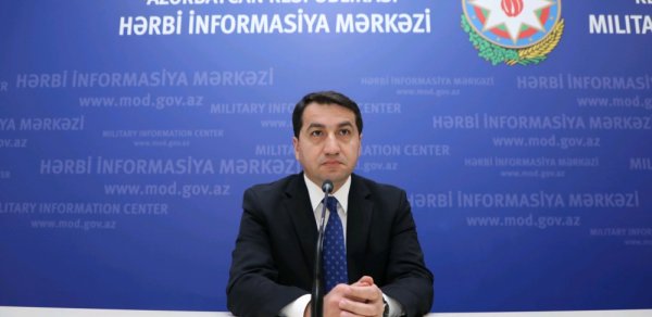 SİYASƏT