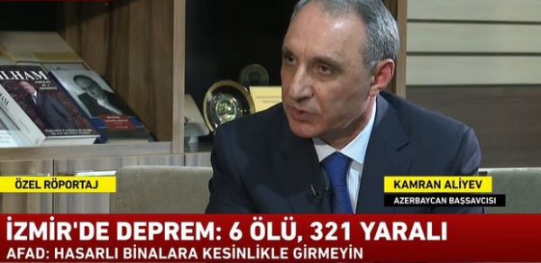 SİYASƏT