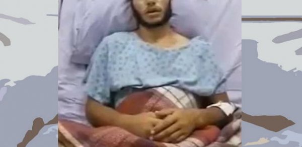 DÜNYA